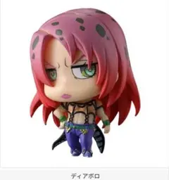 ジョジョの奇妙な冒険 カプセルフィギュア ディアボロ　ガチャ