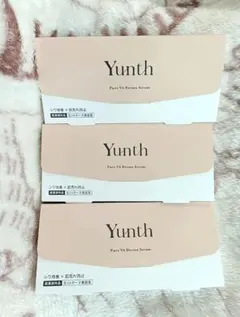 Yunth Pure VA Derma Serum 28包入り　3箱