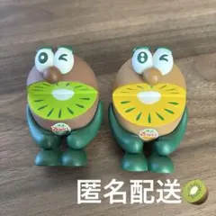 ゼスプリ　2020年　キウイブラザーズ　フィギュアセット 2個セット