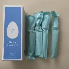 Baby support for boy 4本入り