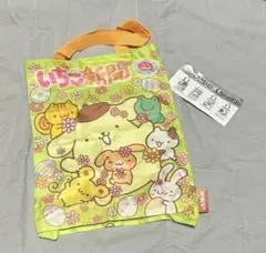 いちご新聞　エコバッグコレクション　ポムポムプリン　シープラ限定