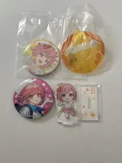 プロセカ　鳳えむセット