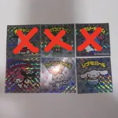 サンリオキャラクターズチョコシール