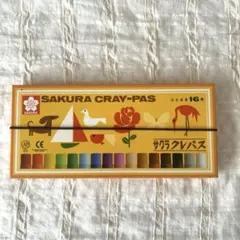サクラクレパス　ふとまき16色