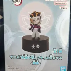 2025年最新】鬼滅の刃 プチっと灯りマス 童磨の人気アイテム - メルカリ