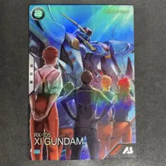 アーセナルベース　Ξガンダム クスィー 閃光のハサウェイ プロモ