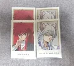 幽☆遊☆白書 蔵馬 妖狐 冨樫義博先生直筆サイン色紙 - メルカリ