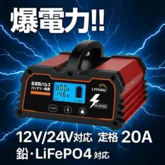 F.STYLE様 リクエスト 2点 まとめ商品