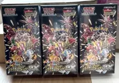 ポケモンカード シャイニートレジャーex 3BOX シュリンク付き