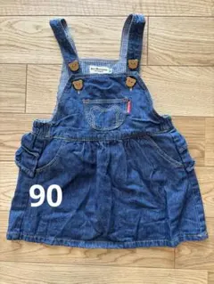 Hot Biscuits Miki House デニムオーバーオール 90