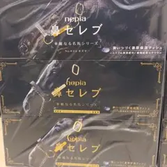 Item thumbnail for item a3e6e028-fe54-4318-8272-d055cccfdde2