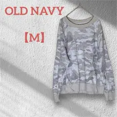 ネイビー トレーナー