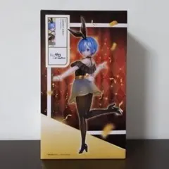 いちごとうふ様 リクエスト 2点 まとめ商品