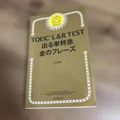 Item thumbnail for item 911942f4-6628-4520-adbc-7fa4f494d3da