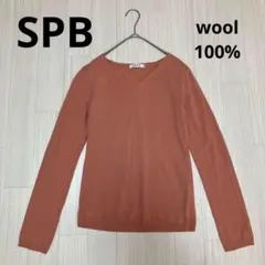 ◆ SPB エスピービー Vネック ニット セーター ウール 100% トップスのサムネイル
