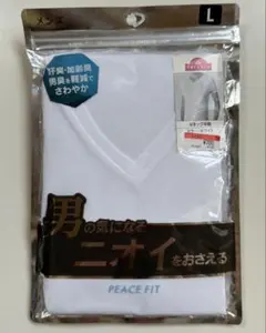 TOPVALU PEACE FIT Vネック半袖 Lサイズ
