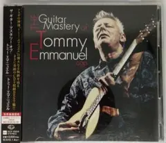 ザ・ギター・マスタリー・オブ・トミー・エマニュエル