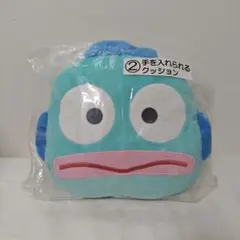 新品　ハンギョドン　手を入れられるクッション