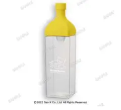 Item thumbnail for item 476304cb-f70d-4455-adaf-8ef63fab7070