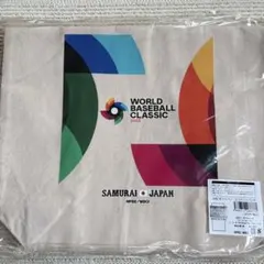 WBCオリジナルクリアバッグ 引き換え券 3/8(日) 速達郵便 出品3/6まで