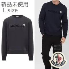 美品☆MONCLER ボクシングチャンピオンシップトレーナーSネイビー 4P91 