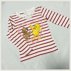 Suzy's Zoo 長袖カットソー 130cm