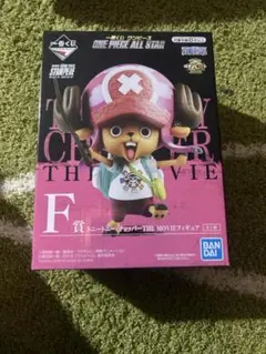 2025年最新】チョッパー フィギュアの人気アイテム - メルカリ