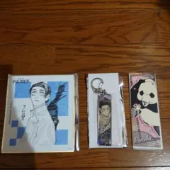 呪術廻戦展　乙骨憂太&パンダ
