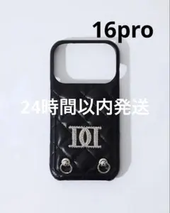 ダーリッチキルティングデザイン iPhoneケース 黒 16pro Darich iPhone16proケース キルティング ブラック - メルカリ