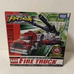 2026年最新】トミカハイパーレスキュー ドライブヘッド サポート