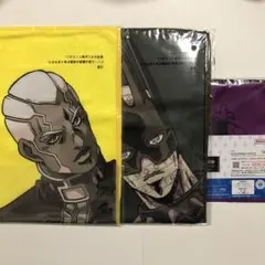 ジョジョ　一番くじ　ストーンオーシャン　エンリコ　プッチ神父　ポーチ　タオル