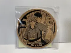 ハイキュー ご当地ビッグコルクコースター＆ステッカーセット＜宮城 A＞日向 影山