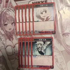 ユニオンアリーナ 東京喰種 笛口雛実 R 4枚 - メルカリ