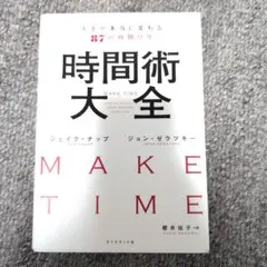 Item thumbnail for item e7f0d415-aa73-45f5-9cde-3a67045fce9a