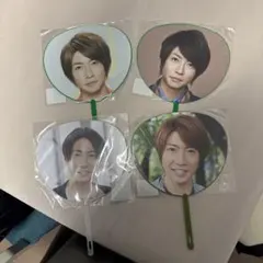 嵐 相葉雅紀 ミニうちわ4枚セット