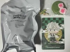 鬼滅の刃 不死川実弥 アニメ