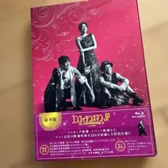 Item thumbnail for item bb17bd2c-6c70-4f98-a765-81f08349f2e6