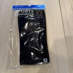 Item thumbnail for item 6f3c89fb-1933-40e1-a44b-01aca2cd0004