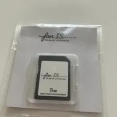 Kis-My-Ft2 キスマイ ペンライト専用 SDカード 2026 - メルカリ