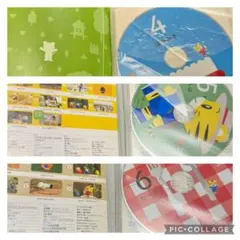 こどもちゃれんじぷち○DVD12枚+2枚