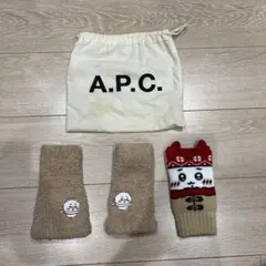 【セット販売】ちいかわ手袋と巾着【開封クリーニング済美品】