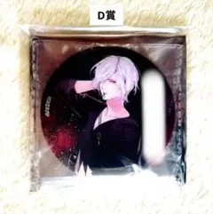 DIABOLIK LOVERS ディアラバ 吸愛事後 受注 缶バッジ 逆巻スバル