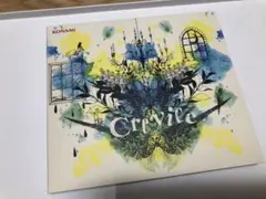 ジョンソン様 リクエスト 2点 まとめ商品