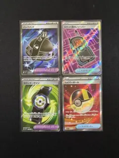 ポケモンカード　srまとめ