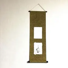 Item thumbnail for item 011aa992-de37-47f7-8c26-ded71c5a3c2e