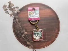 ちいかわ 温泉地限定 キーホルダー ハチワレ