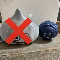 ドラゴンクエスト ばくだん岩　貯金箱　箱なし