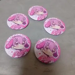 いれいすないこピンバッジ5個セット