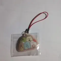 すみっこぐらしキーホルダー