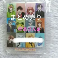 カラフルピーチ　まとめ売り